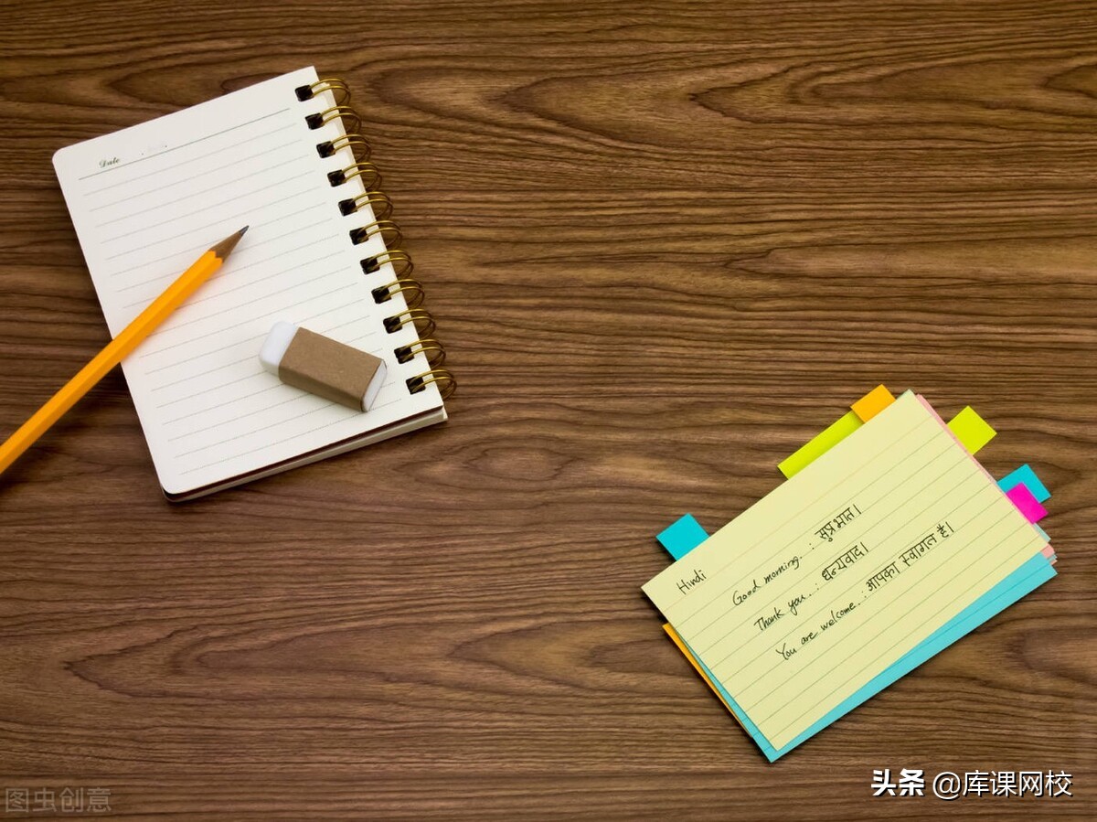 专升本3400个必背单词电子档,专升本高频词汇199组重要单词变形