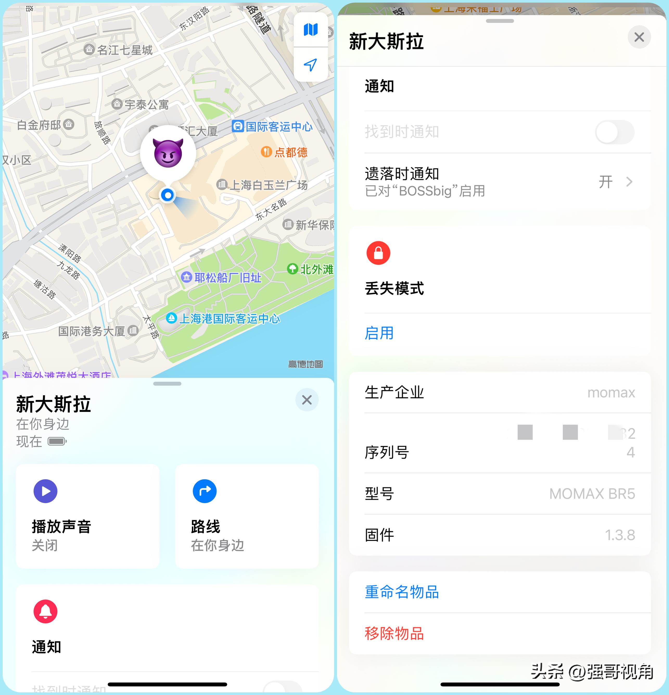 接娃神器电动车带斗,接娃神器推车