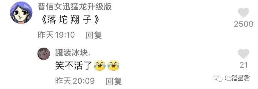 买爱马仕被看不起,花五十多万买爱马仕