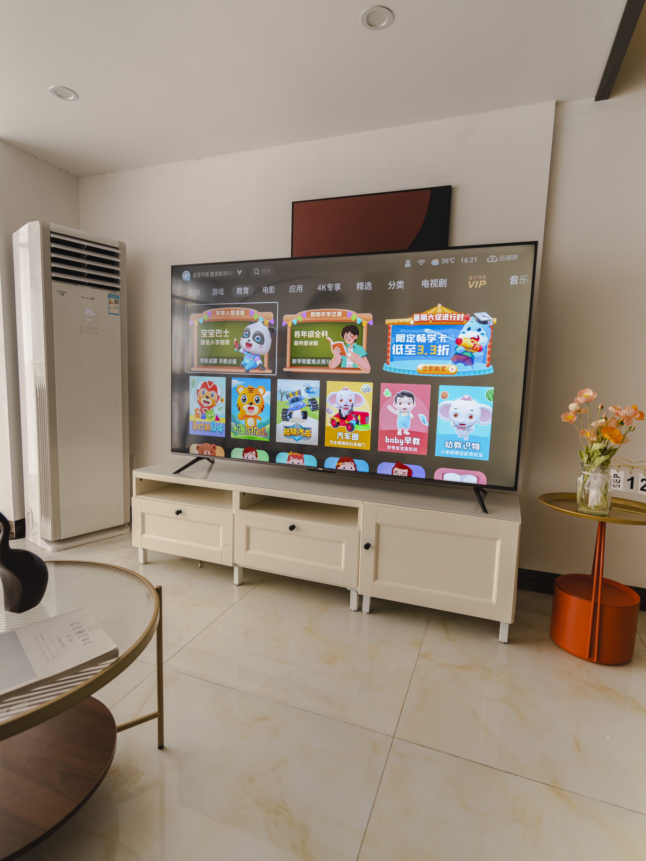 tcl电视的测评,tcl电视55寸性价比较高的几款