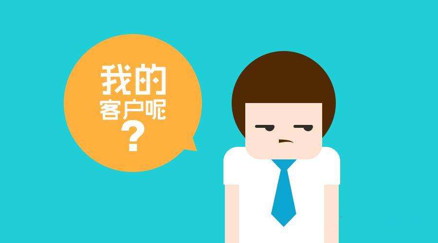 用户流失多是什么意思,用户大量流失如何解决