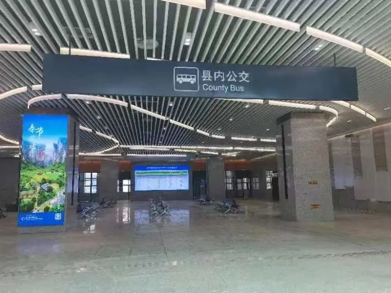 巫山有没有便捷换乘,重庆云阳奉节巫山高铁开通了没有