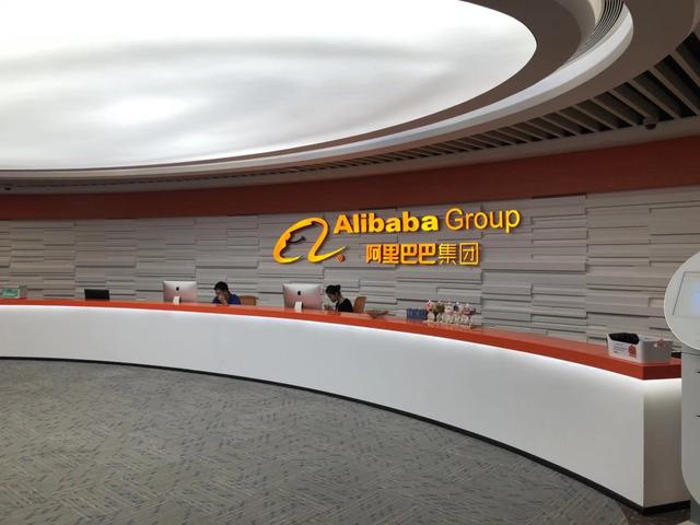 一年营收8364亿，如果杭州失去阿里巴巴，对经济的影响有多大？