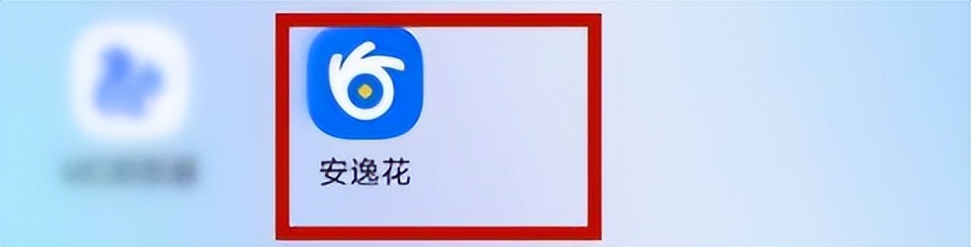 什么app可以抓住李鬼,李鬼app泛滥应用商店守土有责