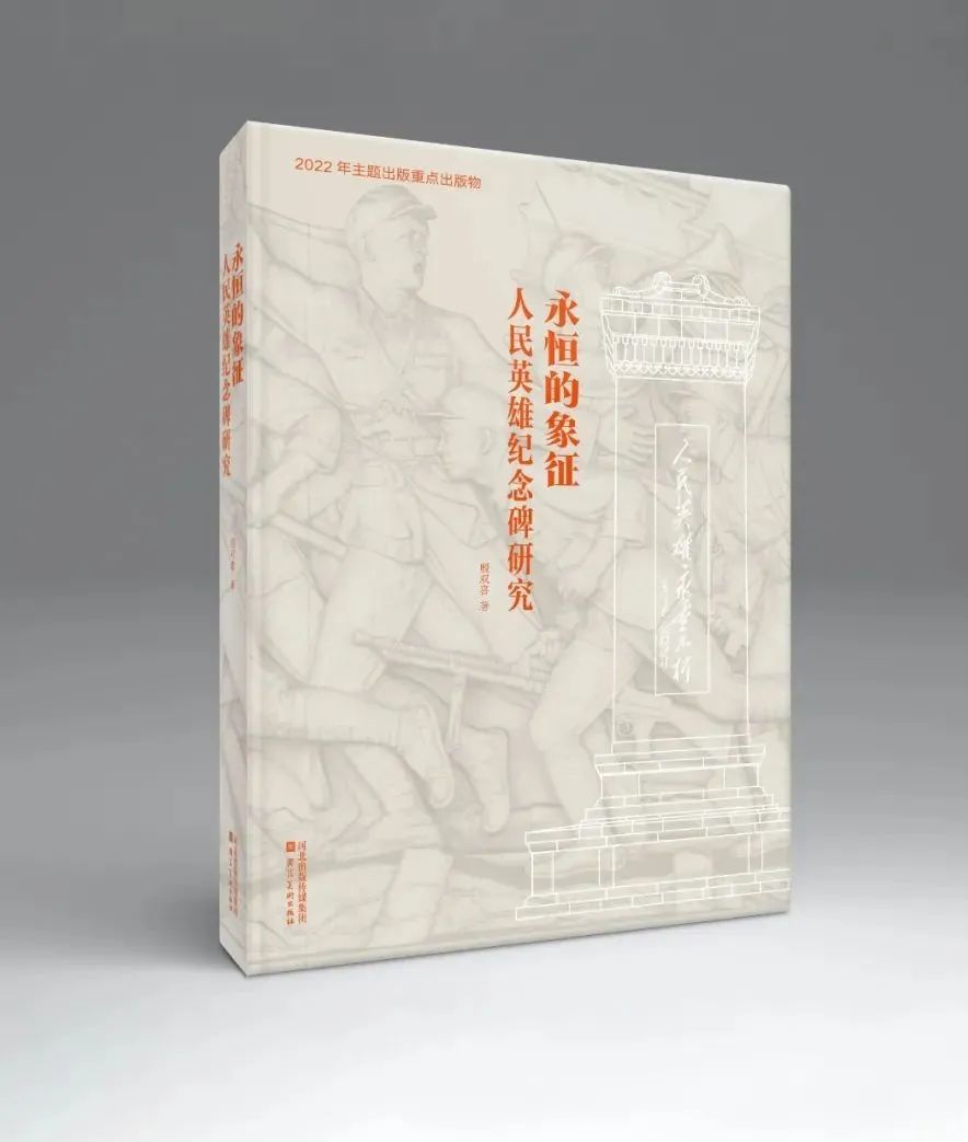 100篇优秀书评800字,优秀书评800字