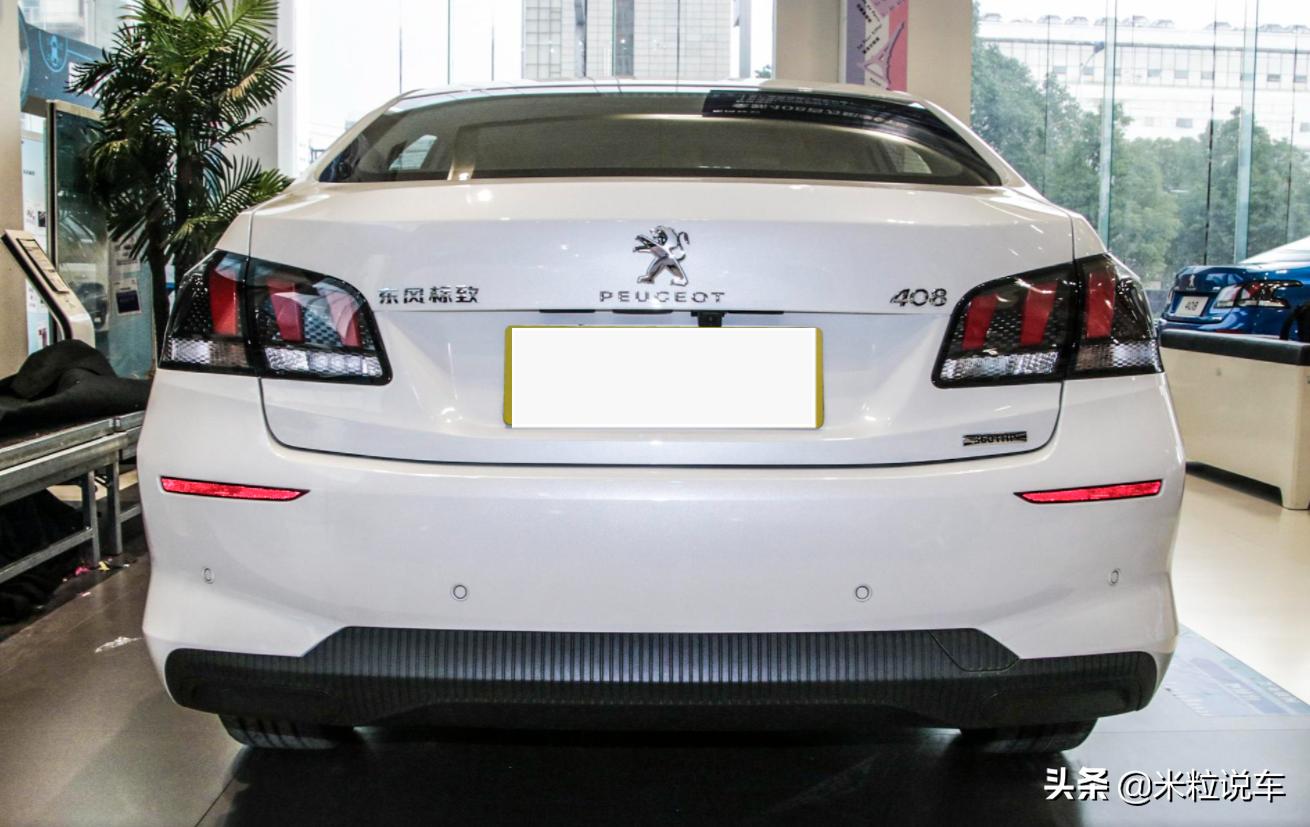 标致4081.6t车身总长多少米,408标致10.98万