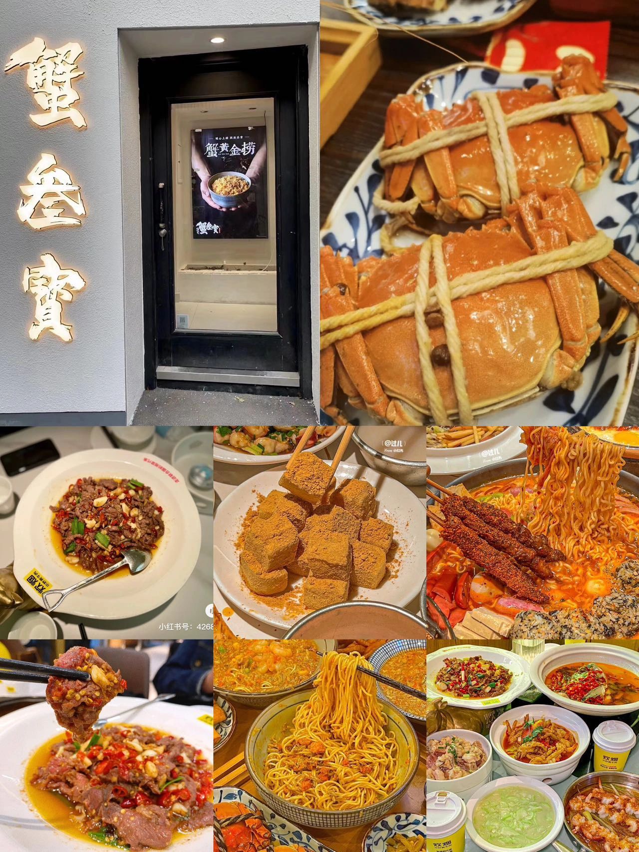 上海旅游｜六一来上海骨灰级旅游攻略