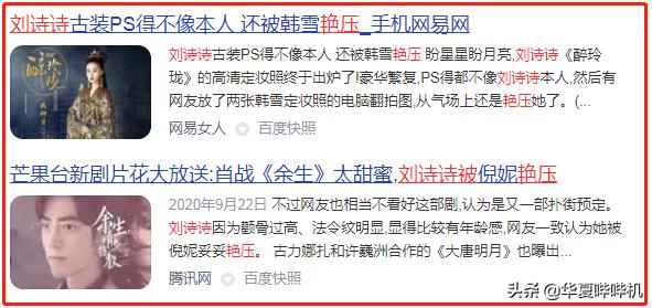 黄渤贾玲沈腾爆笑小品完整版,沈腾黄渤贾玲疯狂外星人