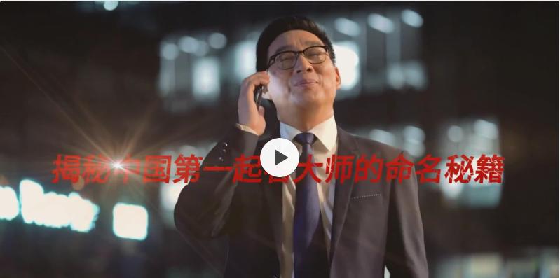 想取个好的网名女生,想取个英文名字女生