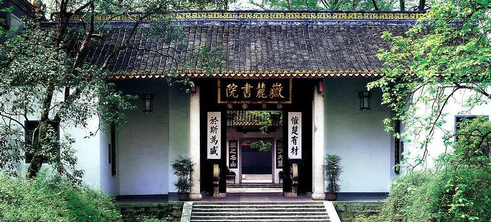 长沙规划国家中心城市,长沙建中心城市