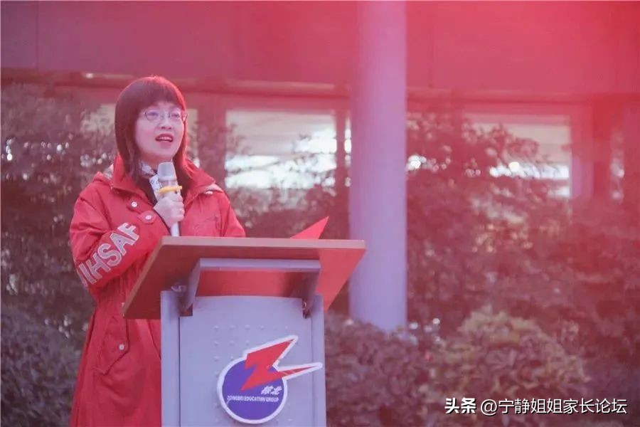 成都7中初中部排名,成都市武侯区川大附小对应的初中