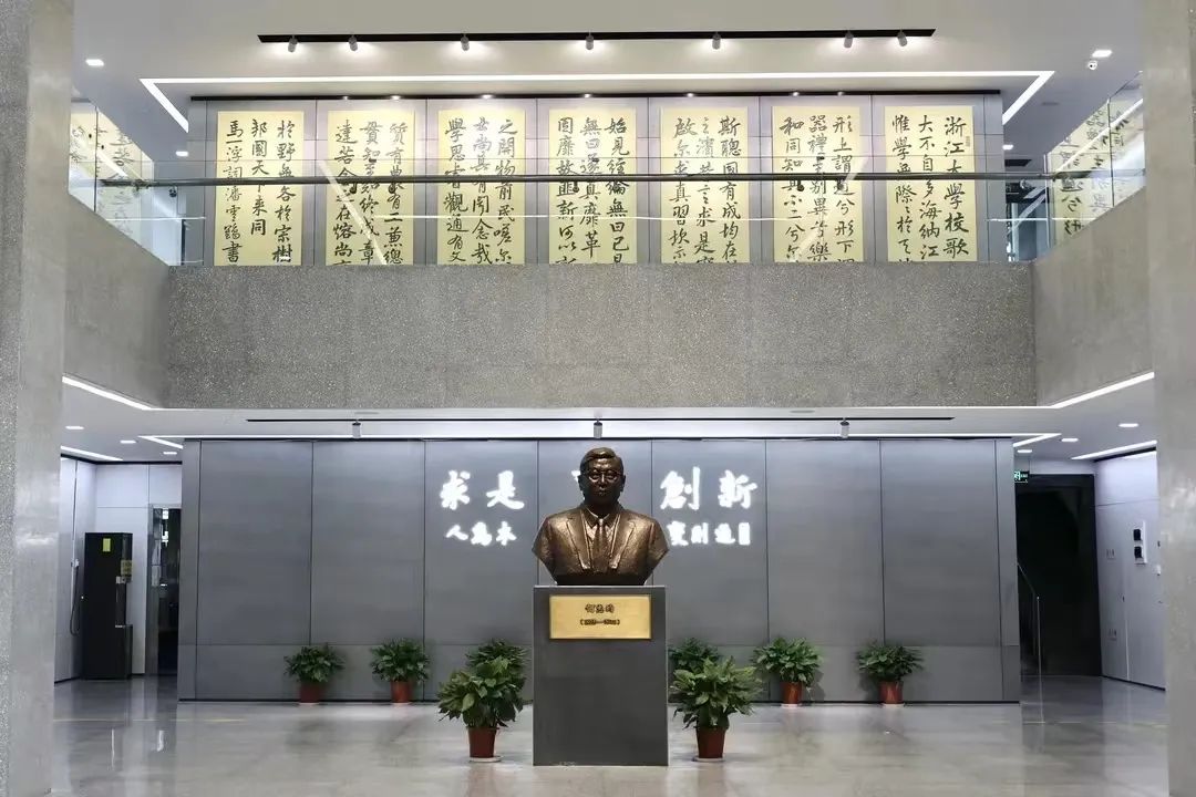 浙江大学十种招生方式,浙江大学强基计划2022年招生政策