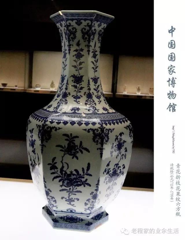 论文化对陶瓷器型的影响,古陶瓷三十六种常见精品器型赏析