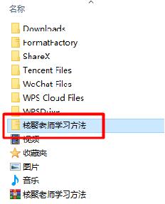如何对电脑文档进行加密,简单两步教你怎么给电脑文档加密