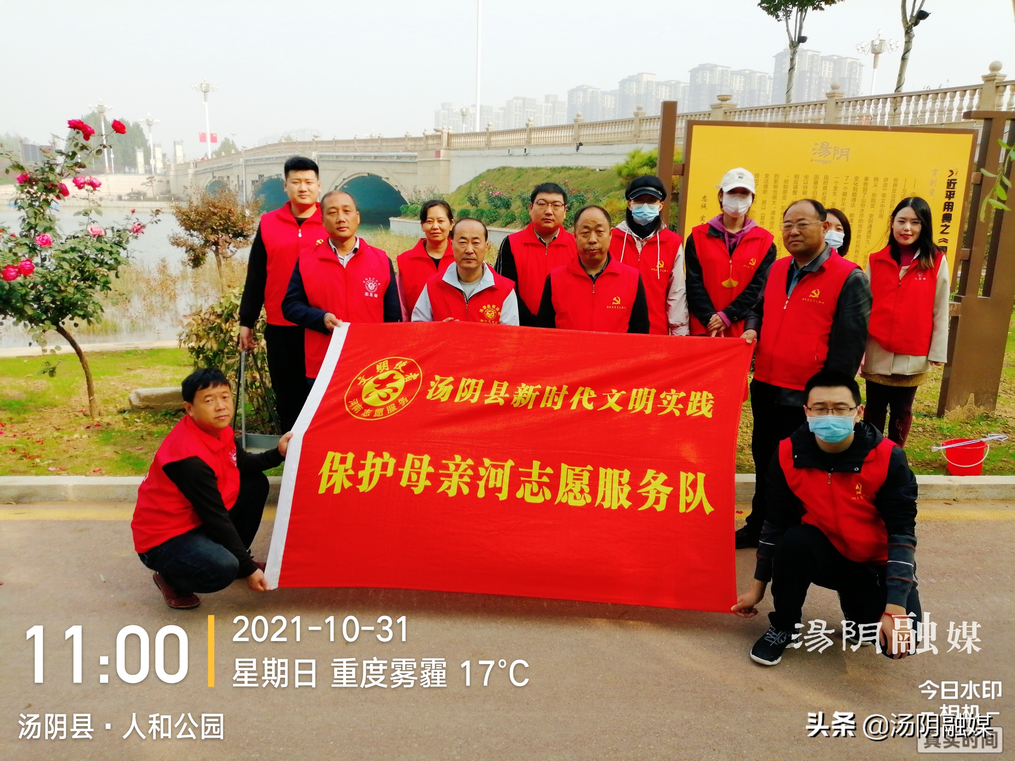 瀹夐槼鏂囨槑鍗曚綅鍒涘缓,姹ら槾鏂囨槑鍗曚綅閮芥湁鍝簺