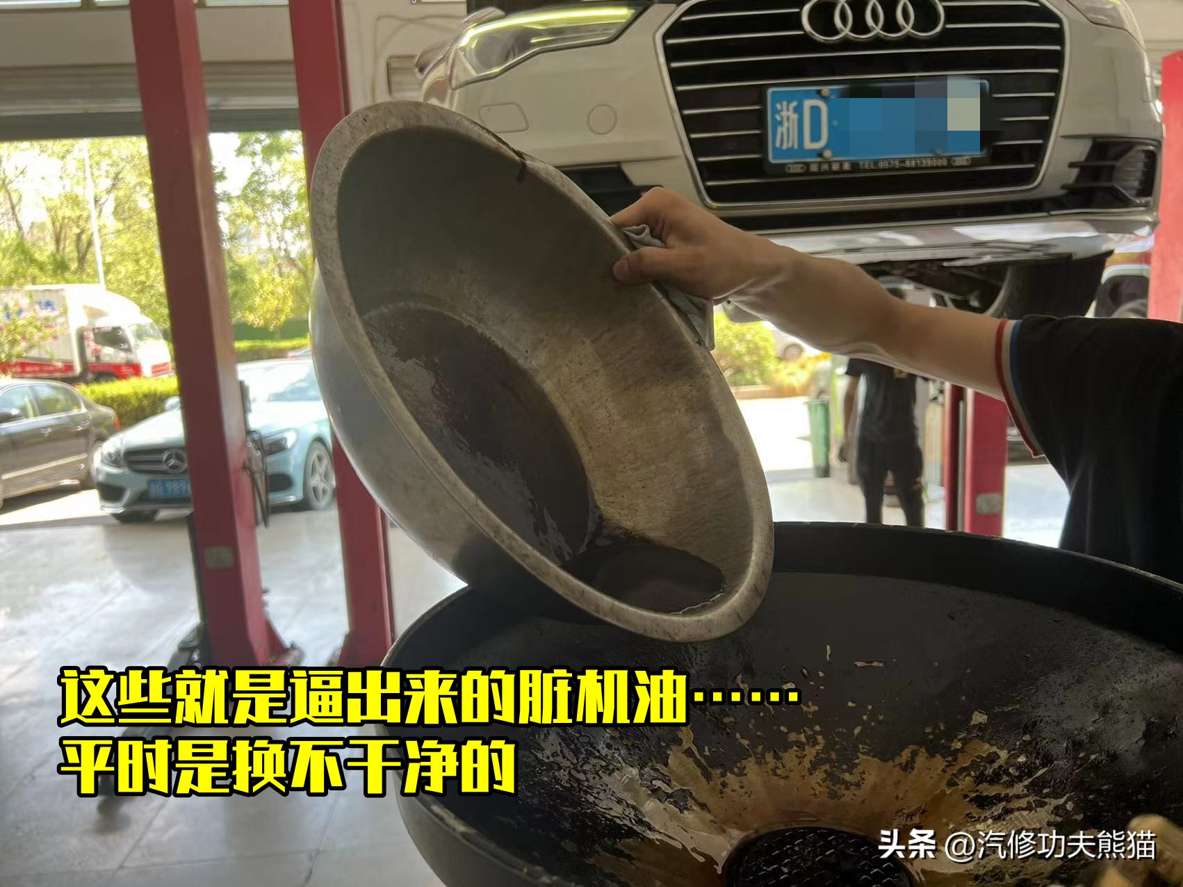 治理烧机油避不掉的三个坑,治理烧机油套路