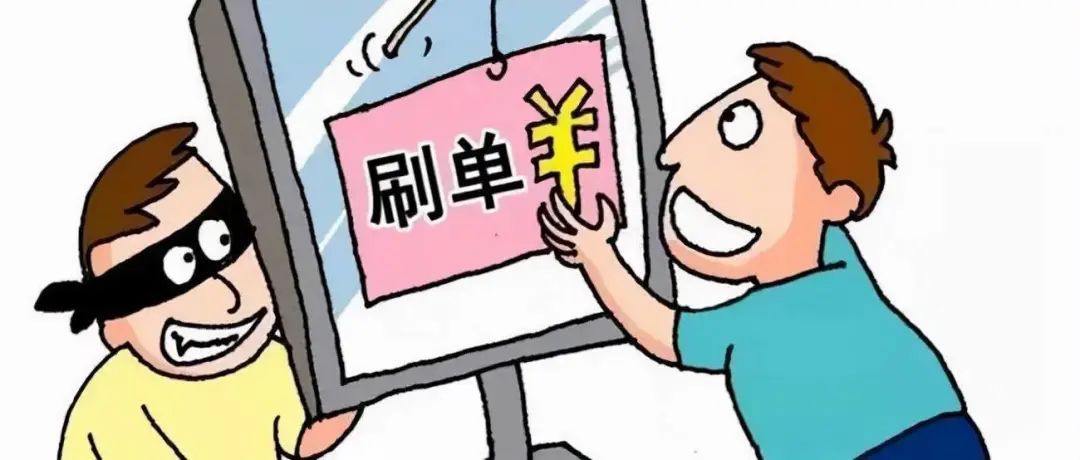 电商平台为什么越来越难做,电商平台为什么越来越难