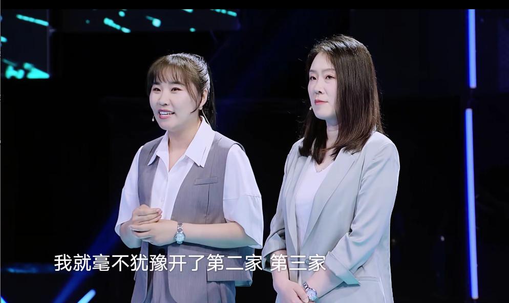 预见独角兽青创英雄会在哪里看,预见独角兽青创英雄