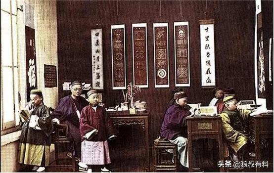 清代历史解读,清代历史发展的特点