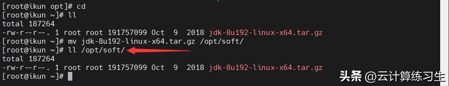 Linux服务搭建篇：使用Apache搭建文件共享服务器