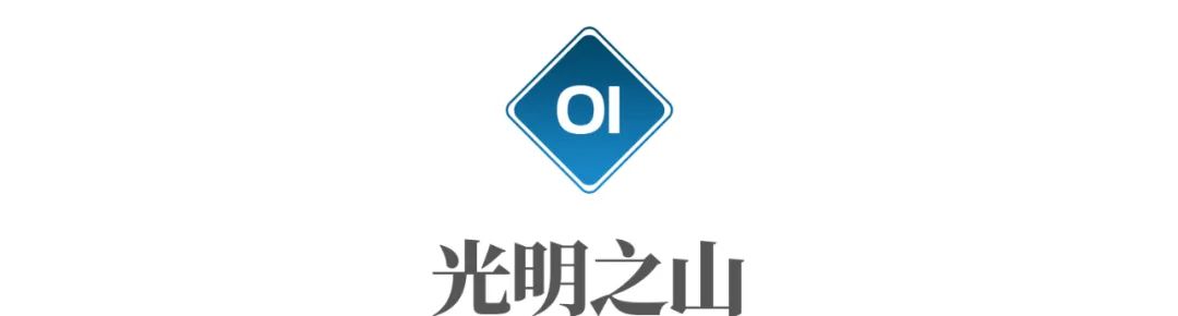 英国女王下葬时只戴二件珠宝,英国女王王冠会下葬吗