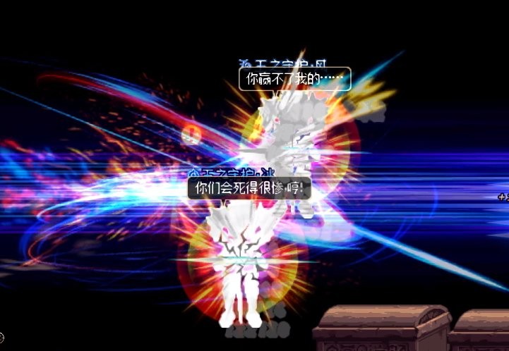 dnf一身工作服可以搬砖风暴航路么,dnf风暴航路搬砖一个角色多少时间