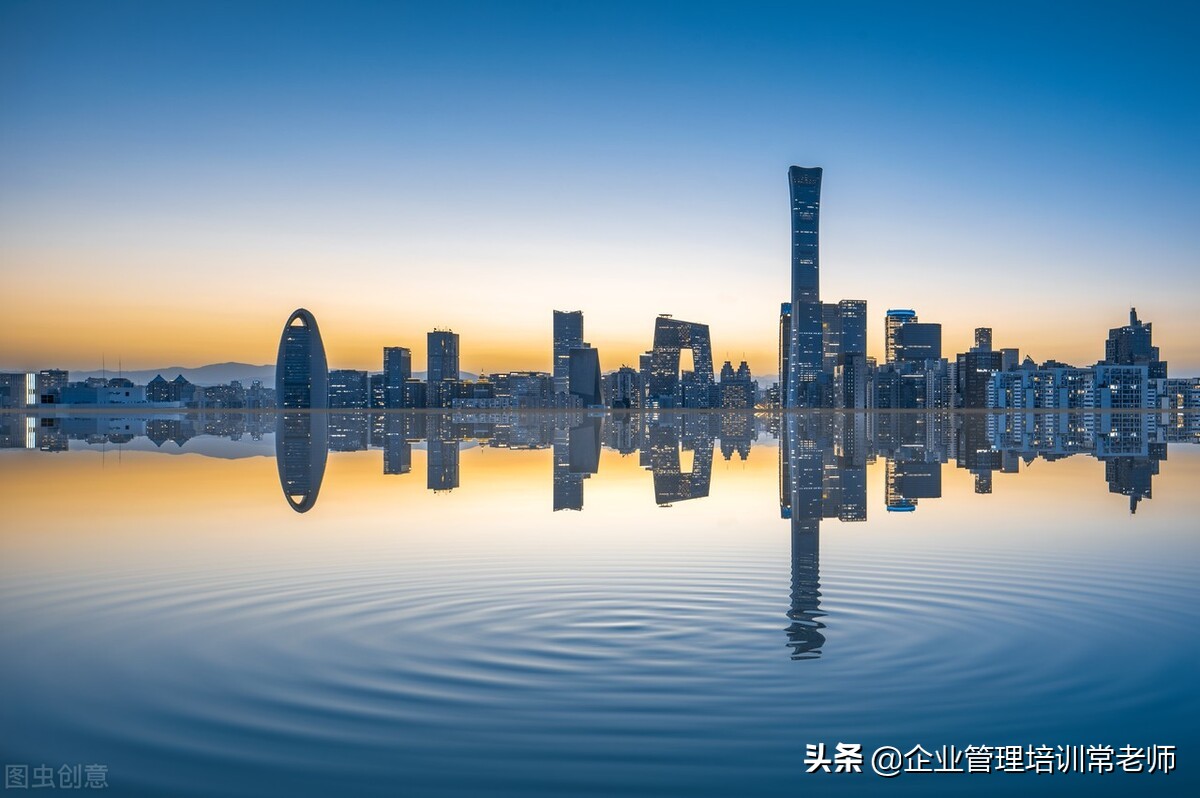 中层怎么管理下属,怎么管理中层领导