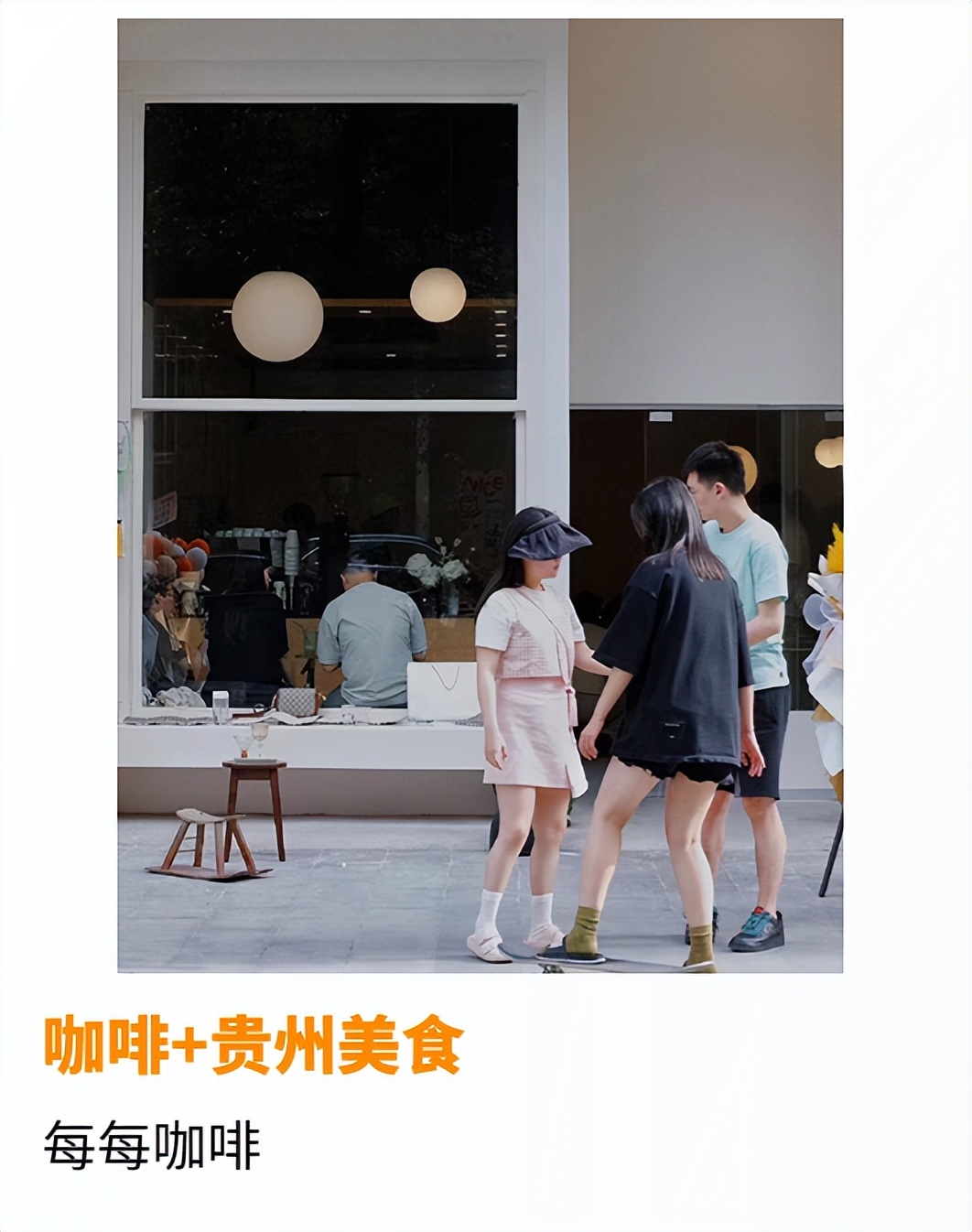 肥肠粉成都人最爱的美食,肥肠粉可以做什么美食