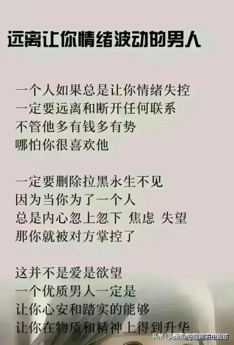 近视眼严重怎么提高视力,近视度数越来越低的小技巧