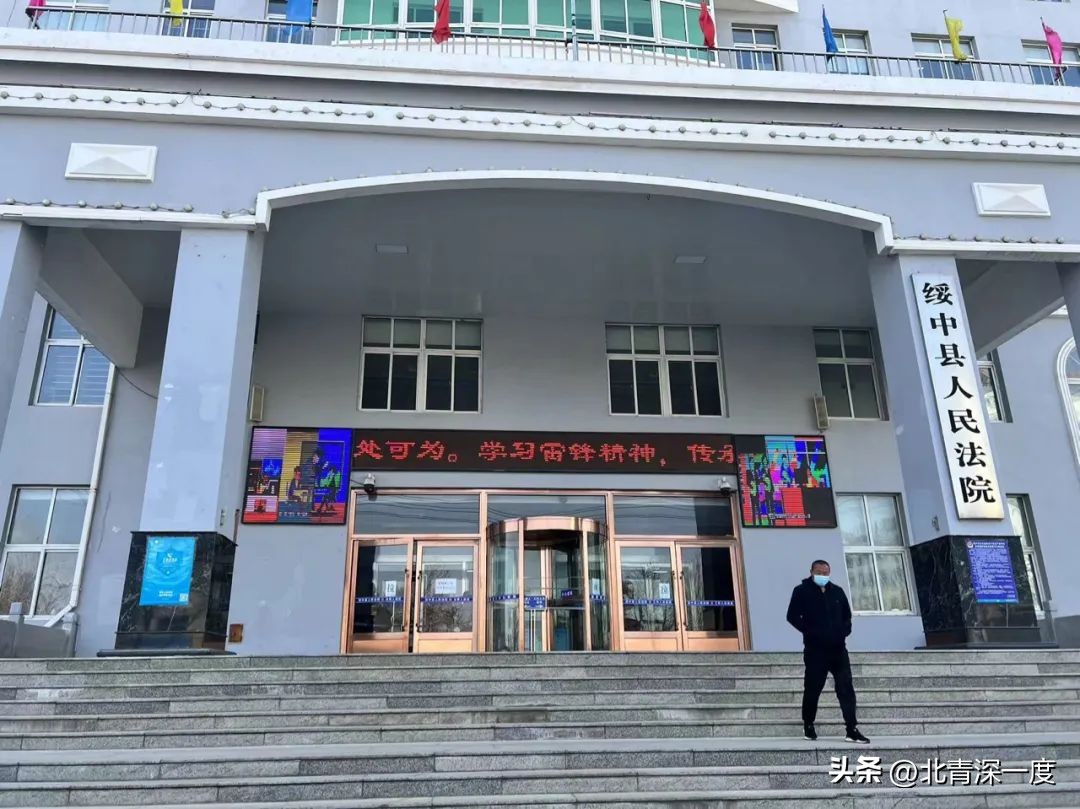 涉疫获刑司机仍被监视居住,涉疫获刑四年货车司机