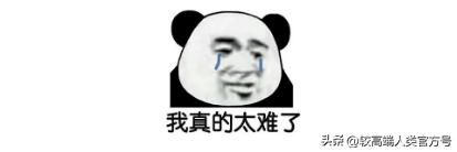 手术过后大便忍不住拉不出来,手术中想拉屎怎么办