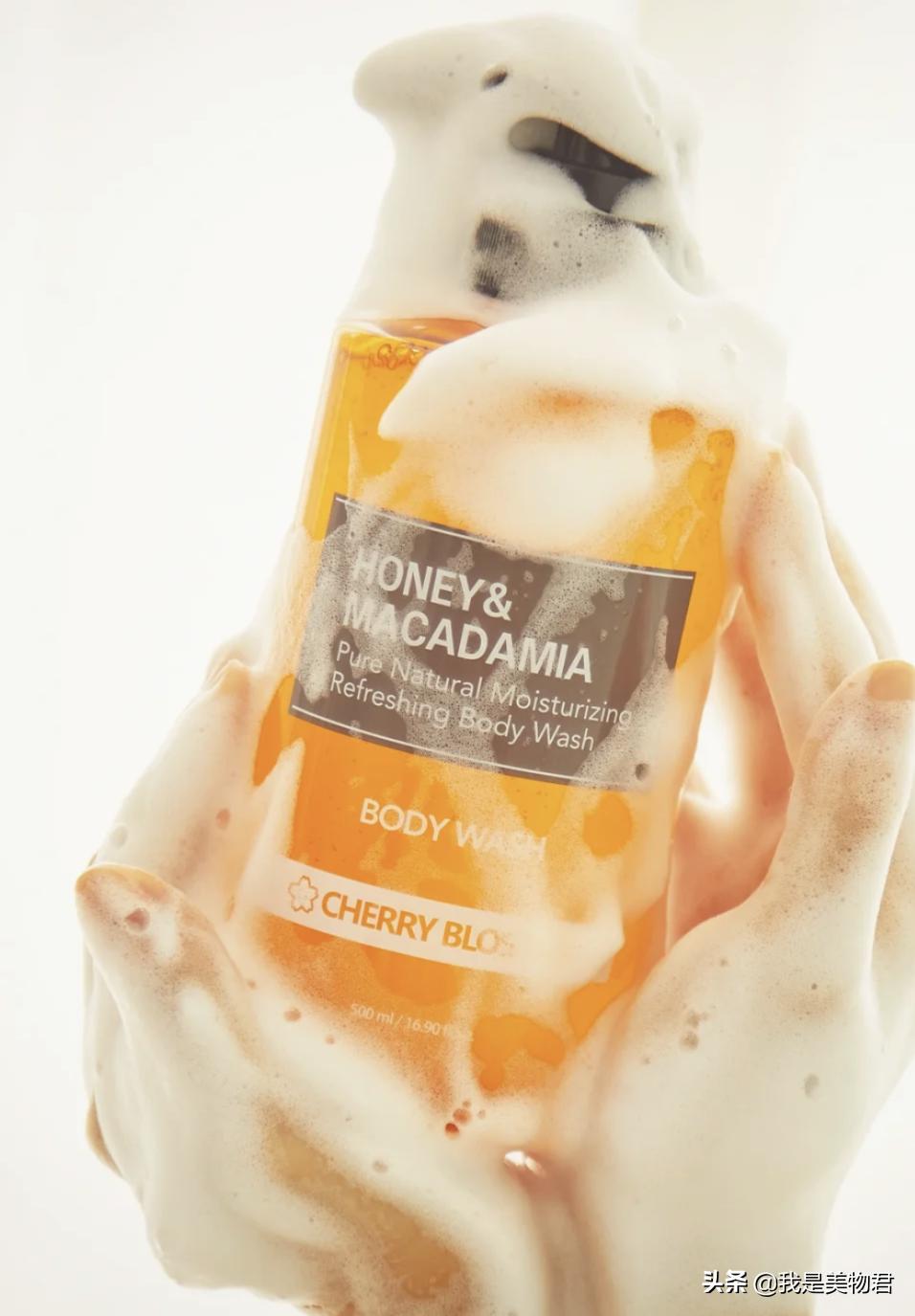 让人闻起来温柔的沐浴露,让沐浴露的香味散发出来