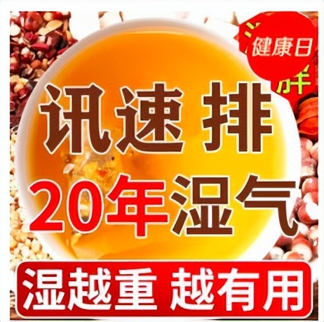 疫情下保健品需求疯长，按这4个原则吃，不花冤枉钱