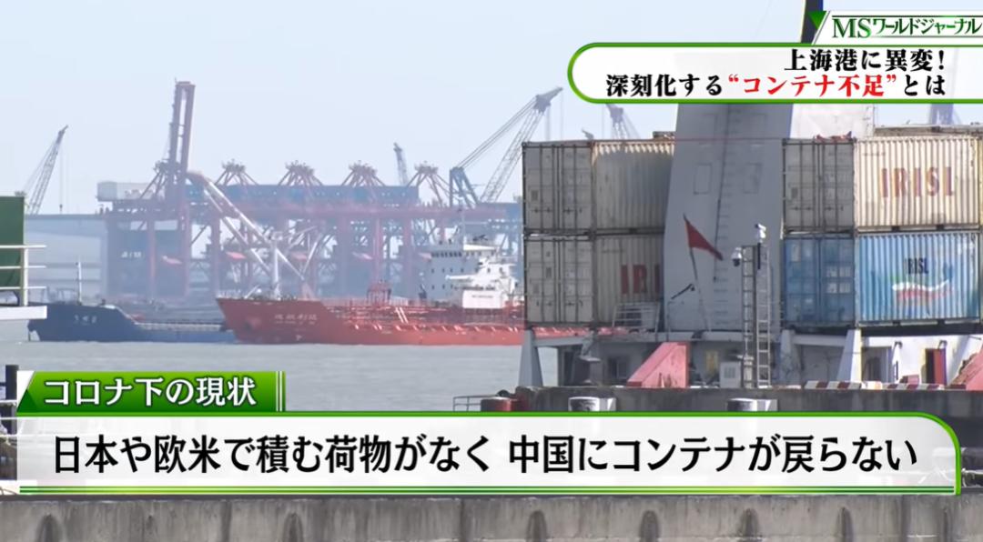 中国邮政寄信到日本步骤,日本邮政发往中国的停运了么