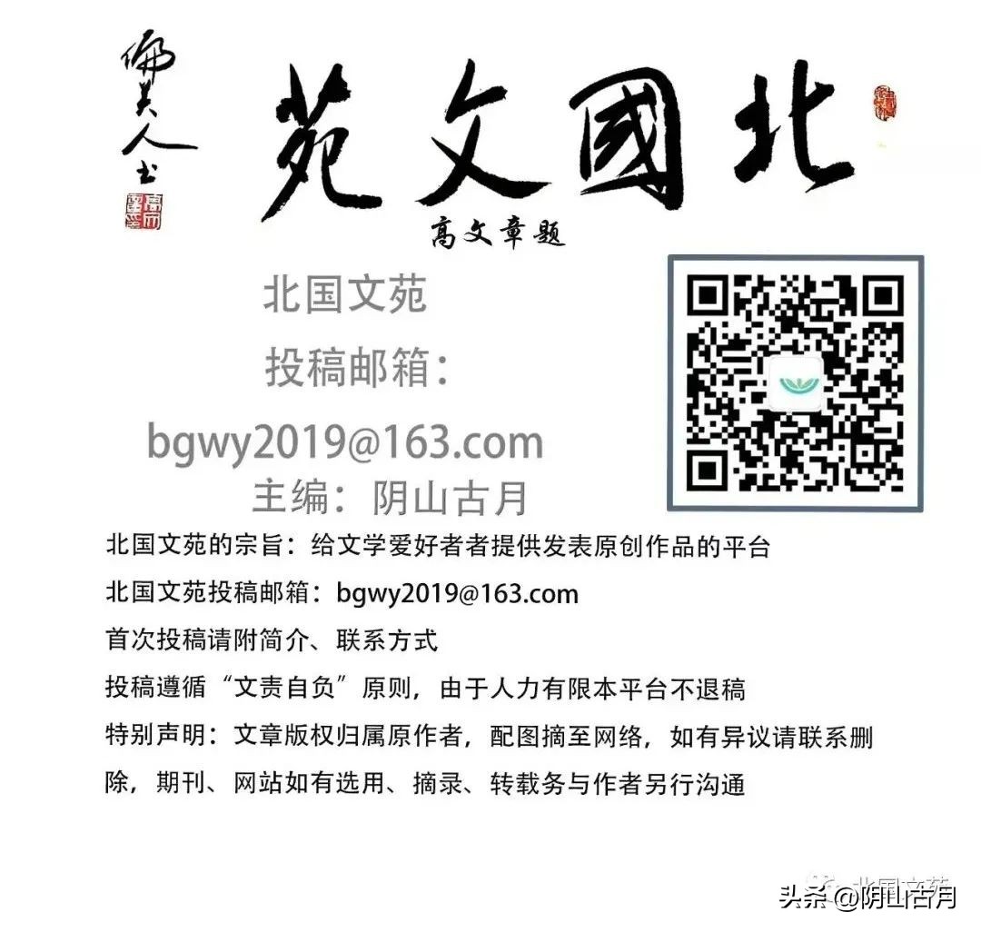 固阳名胜古迹,固阳县简介