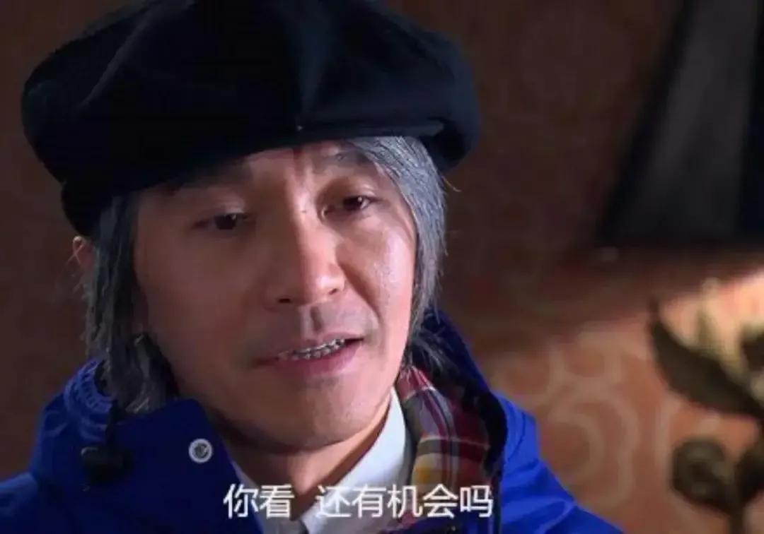 周星驰一辈子未娶的片段,周星驰曾经的爱情故事