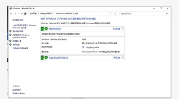 terratech加载不进去,terraria登不进去怎么办