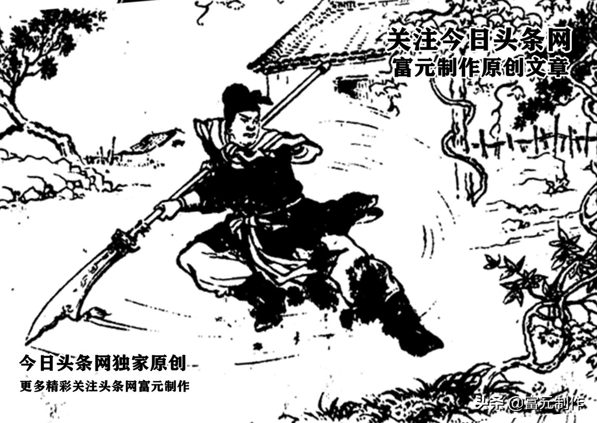 后期蜀国的将军是谁,蜀国后期名将级别