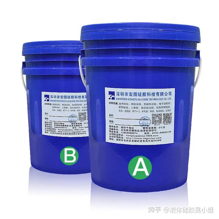 防爆电器用密封胶,密封胶硅胶耐高温