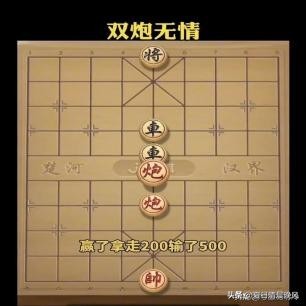 珍贵照片，日军*杀屠**老百姓强奸妇女，用刀剖开肚子，看看多残忍