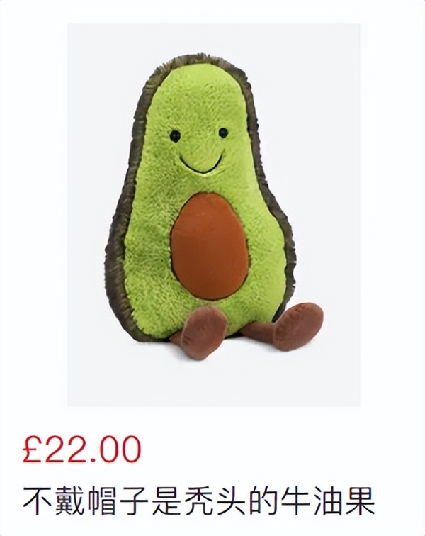 给jellycat海盗狗起名,jellycat全部款式