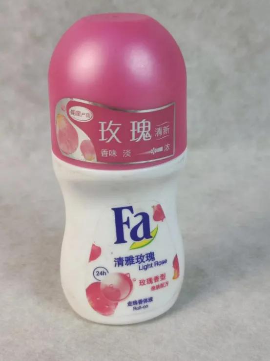 如何辨别止汗露的好坏,止汗露真实测评