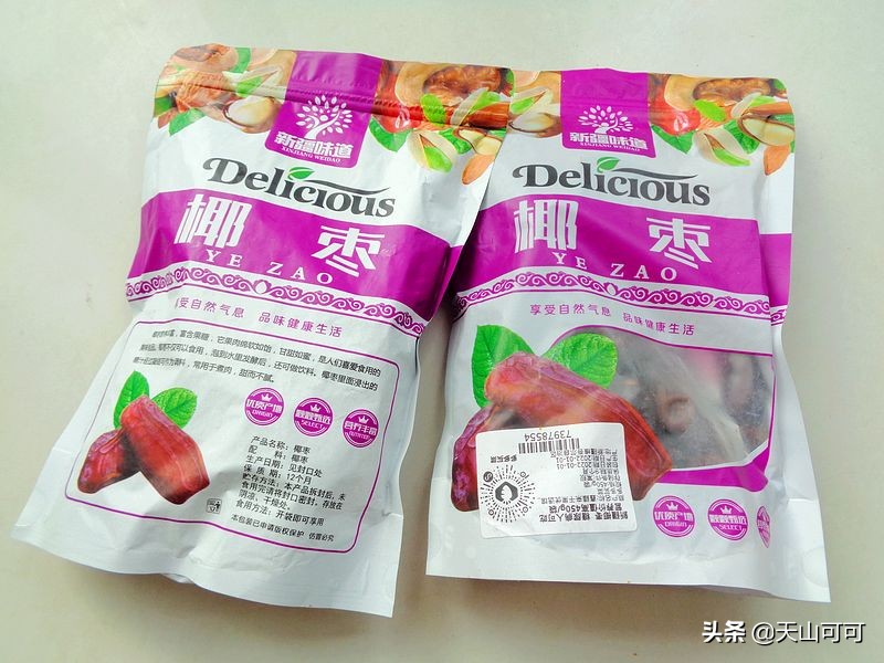 新疆干果坚果推荐,年货必买的5种干果