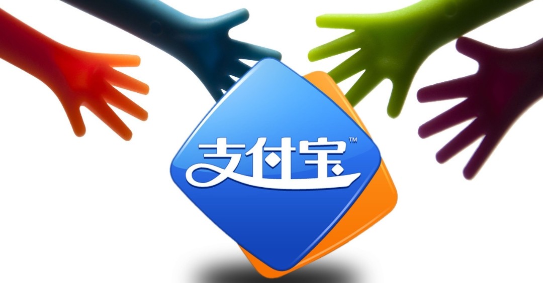 媒体解读为何支付宝财付通被罚,支付宝和财付通被罚释放什么信号