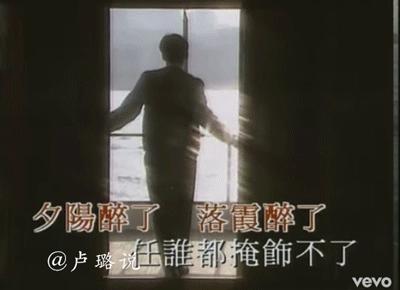 天王隐藏的“大老婆”,把持20亿财产,一生不婚不育,图的是啥?