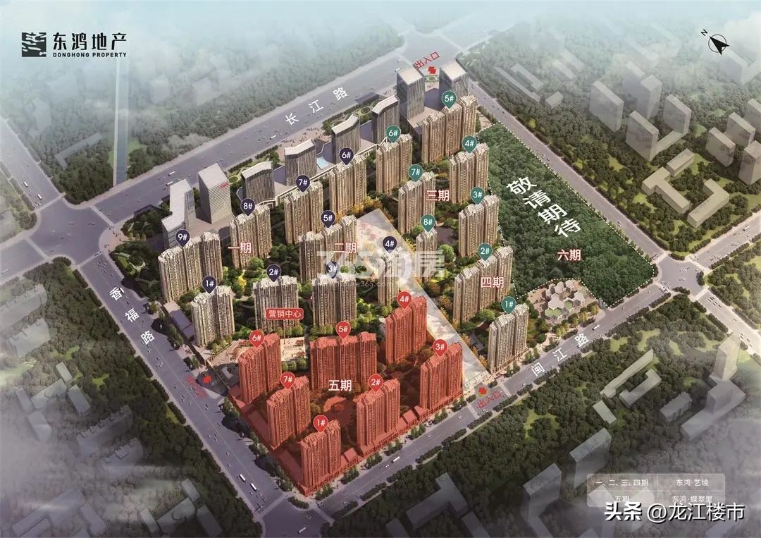 哈尔滨小三室,哈尔滨小三室小区