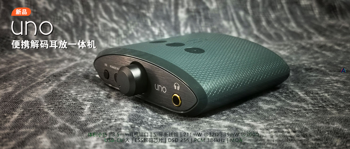 2023国际耳机展各地巡回时间 (2021 第八届中国广州国际耳机展)