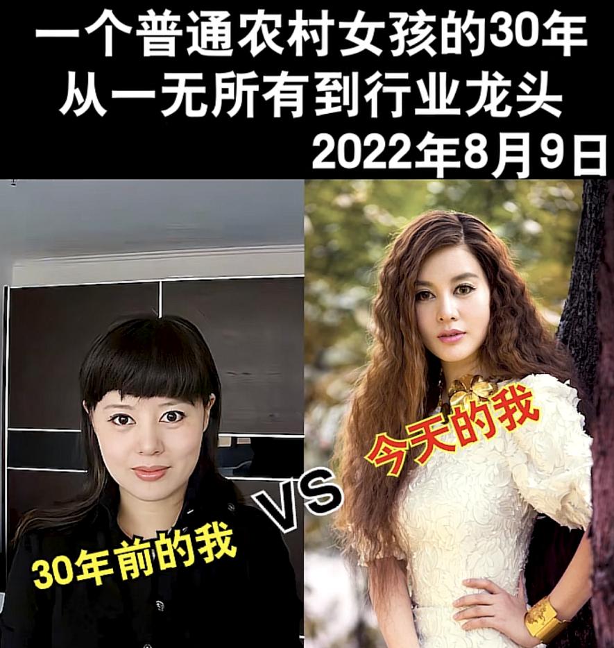 医美公司隐匿收入超47亿元,杭州一医美公司隐匿收入超47亿