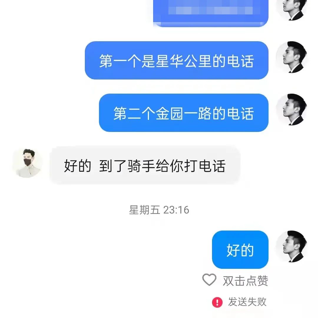 砺剑铸盾破获刑事案件,砺剑3号集中打击整治行动