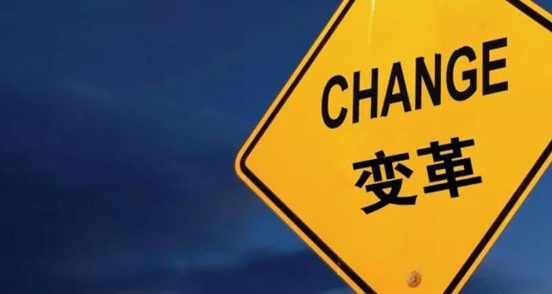 okr有效实施的三个要素,okr管理模型讲解